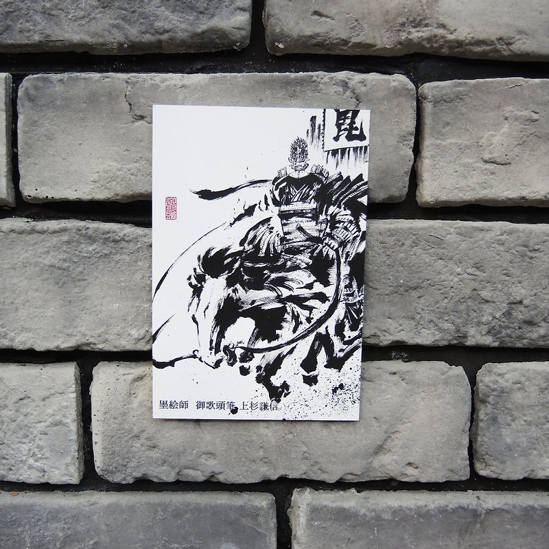 [Uesugi Kenshin-2]-Ink Painting Postcard / Japanese Warring States Period / Hand-painted / Ink Painter / Collection / Military Commander - การ์ด/โปสการ์ด - กระดาษ สีดำ