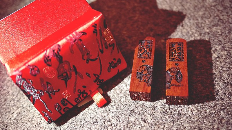 (Fortunately) Red Rosewood-Marriage Seal x Registration x Wedding Gift xx Seal x Stamp(Unengraved Store) - Stamps & Stamp Pads - Wood 