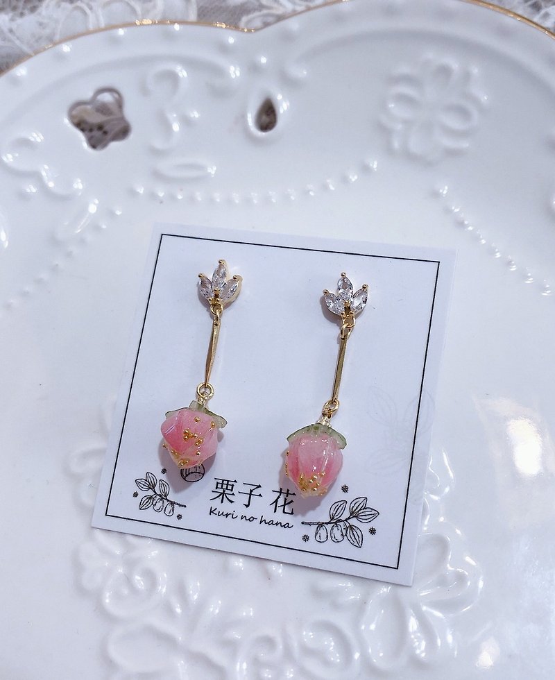 【栗子花】Strawberry 小草莓耳環 - 耳環/耳夾 - 其他人造纖維 粉紅色