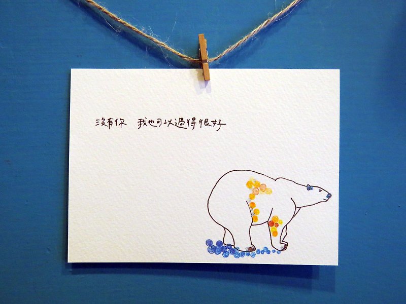 Animals / polar bear / hand-painted / card postcard - Cards & Postcards - Paper White