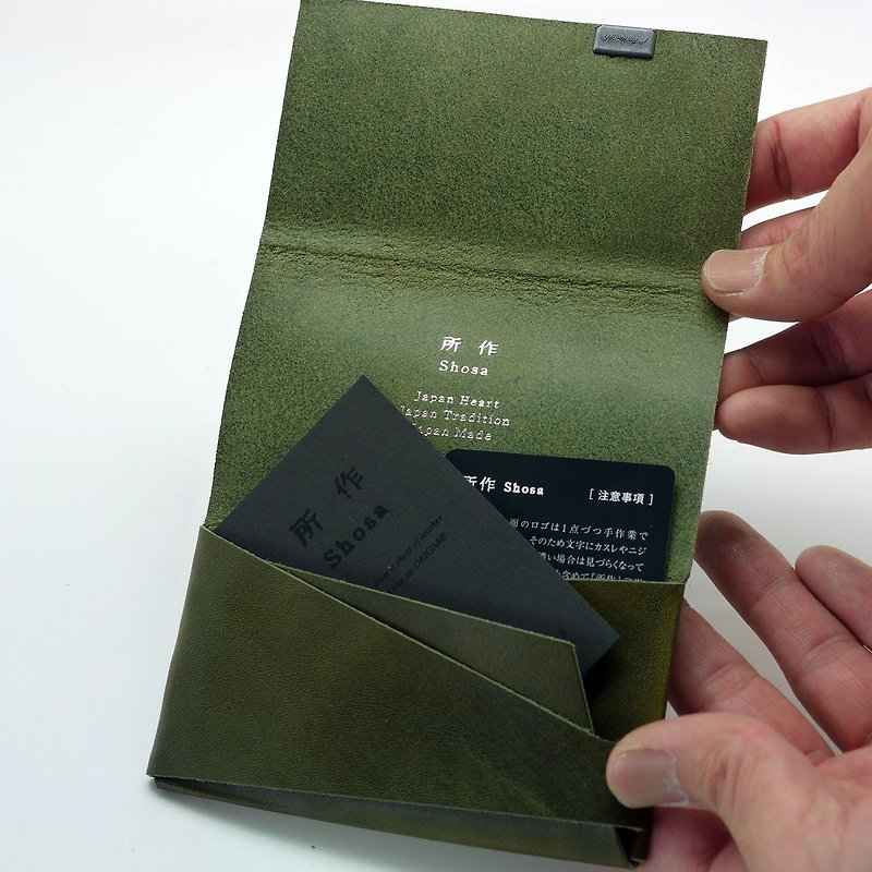 Japanese handmade-made Shosa vegetable tanned cowhide business card holder/card holder-simple basic/green - ที่เก็บนามบัตร - หนังแท้ สีเขียว