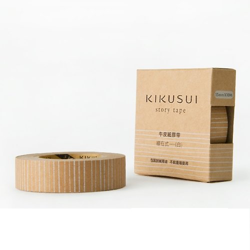 菊水和紙膠帶 菊水KIKUSUI story tape 牛皮紙膠帶系列-線在式---(白)