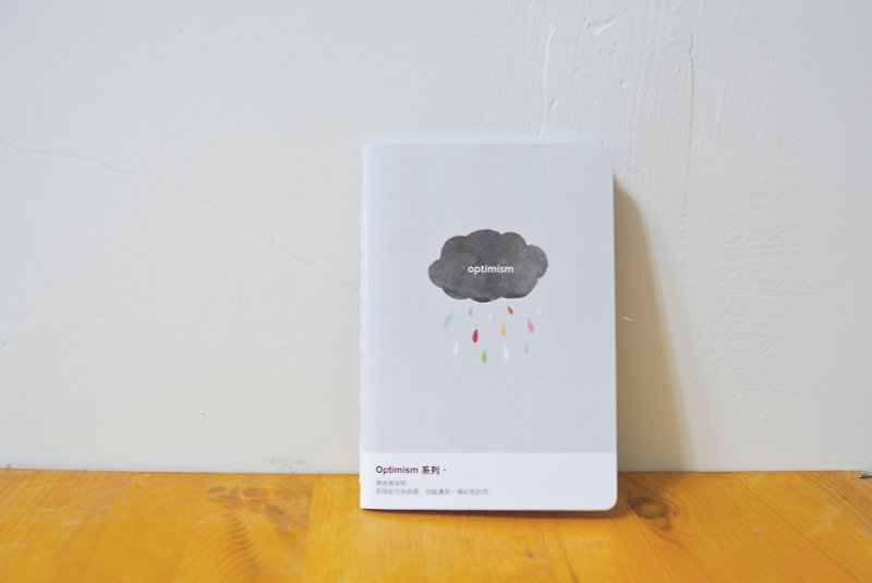 [Optimism]. Handmade notebook - สมุดบันทึก/สมุดปฏิทิน - กระดาษ ขาว