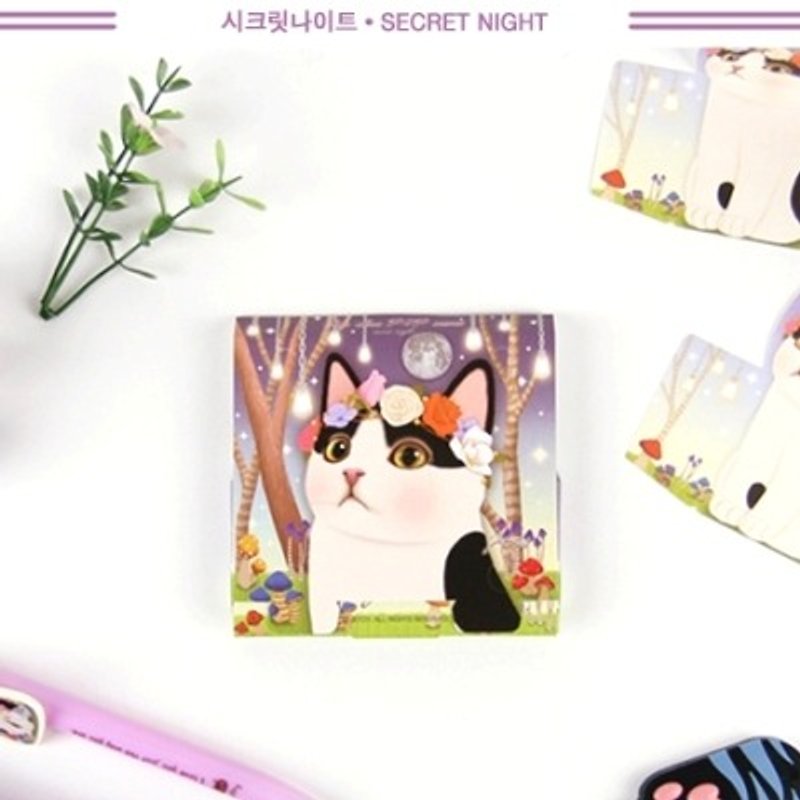 Jetoy, Choo choo sweet cat POP Memo (80P) _Sercet night (J1503105) - Sticky Notes & Notepads - Paper Multicolor