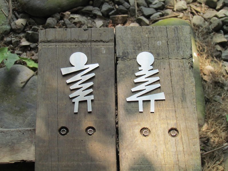 Stainless Steel toilet sign, dressing room, toilet tag, toilet sign - ของวางตกแต่ง - โลหะ สีเทา