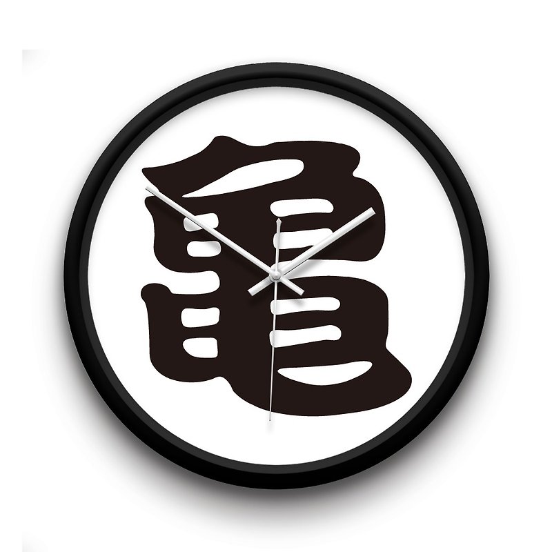 AppleWork iWatch creative wall clock: turtle PSIC-044 - นาฬิกา - พลาสติก ขาว