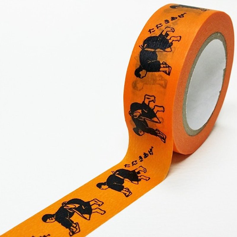 Kurashiki artisan and paper tape [Ding Zhi-Orange (12131-05)] - Washi Tape - Paper Orange