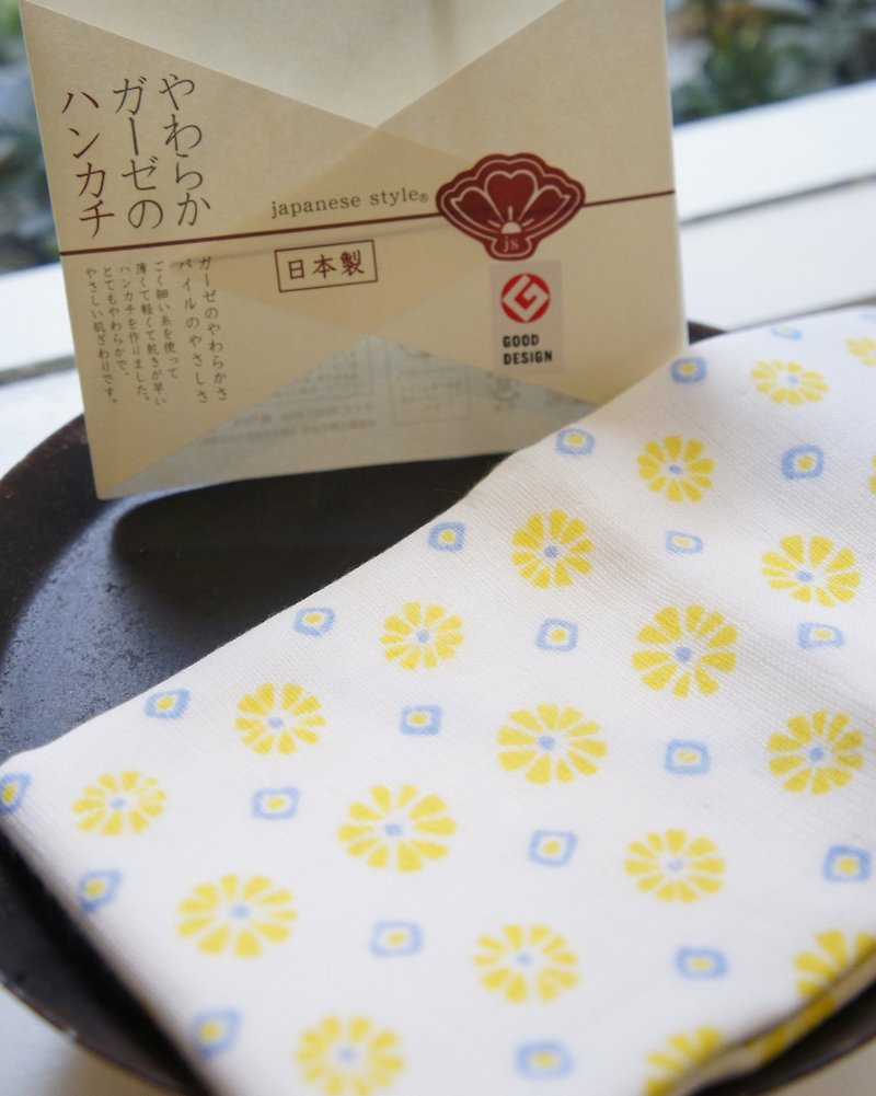 {春日系列}-花兒手巾 - ผ้าขนหนู - ผ้าฝ้าย/ผ้าลินิน สีเหลือง