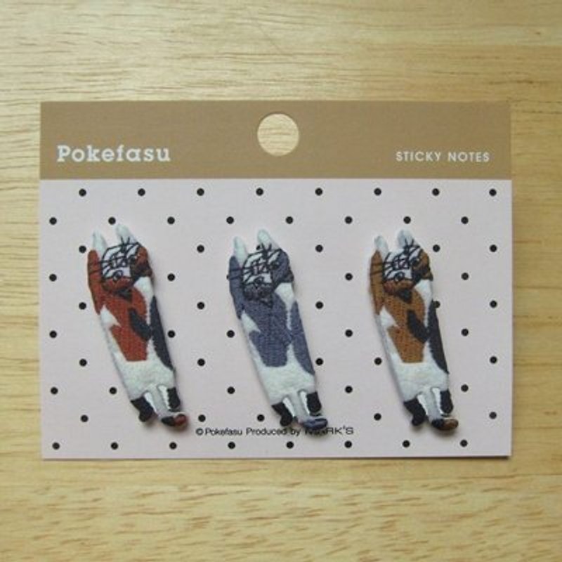 Marks Pokefasu Self-adhesive Label Index Sticker (POK-F2-C Feitian Cat) - สติกเกอร์ - กระดาษ สีกากี