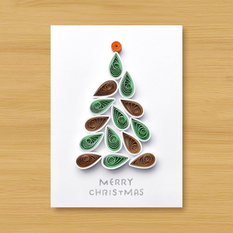 （5つのスタイルから選択）手作りのロール紙カード_クリスマスツリー-MNOPQスタイル - カード・はがき - 紙 ブルー