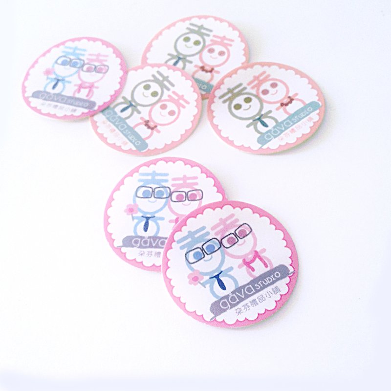 Happy doll small round stickers-custom 囍 character stickers, wedding invitations & wedding card stickers - การ์ดงานแต่ง - กระดาษ สึชมพู