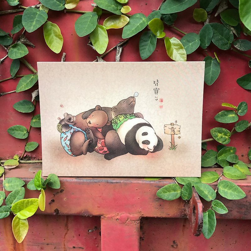 [Jiebao Story Illustrated Postcard/] / Xiang Tian / Baby / Miyue - Cards & Postcards - Paper Brown