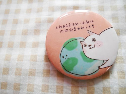 Xiu Xiu Bear / small white /-5.8cm badge