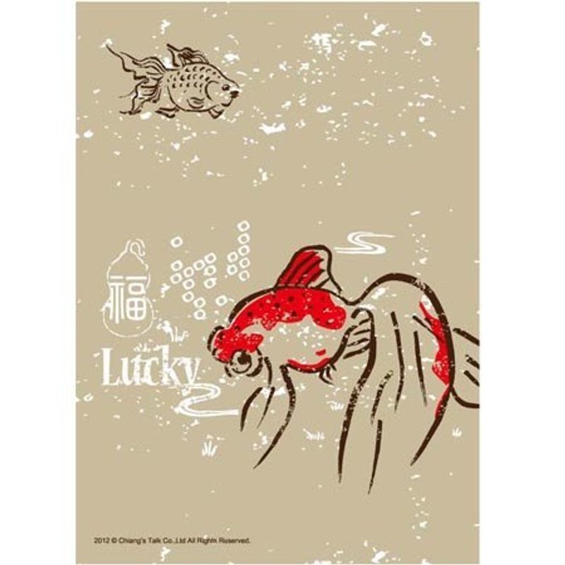 蔣堂‧明信片-金魚滿塘 - 心意卡/卡片 - 紙 咖啡色