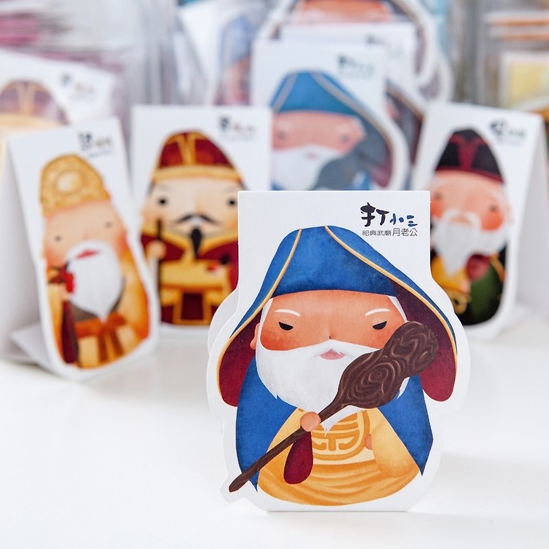 [Divinity] Tainan Tainan joking _ four dozen small three note paper AB1 - Sticky Notes & Notepads - Paper Blue