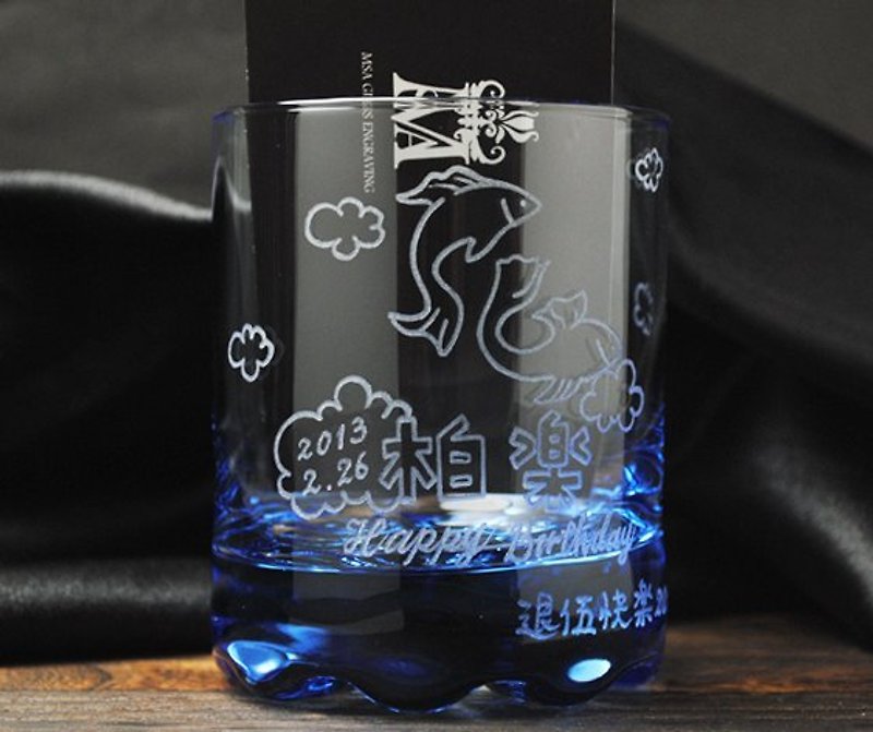 220ccは魚座海のレタリングのガラスロマンチックな魚座深い青色の文字イタリアBormioliロココギフトウイスキーカップ星座魚座ロマンス[ました] - ワイングラス・酒器 - ガラス ブルー