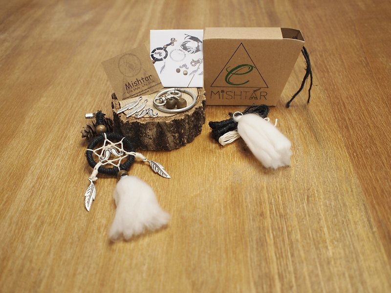 DIY Dreamcatcher key chain kit (set C)~ Valentine's Day gift birthday present Christmas gifts Indian. - Other - Other Materials Black