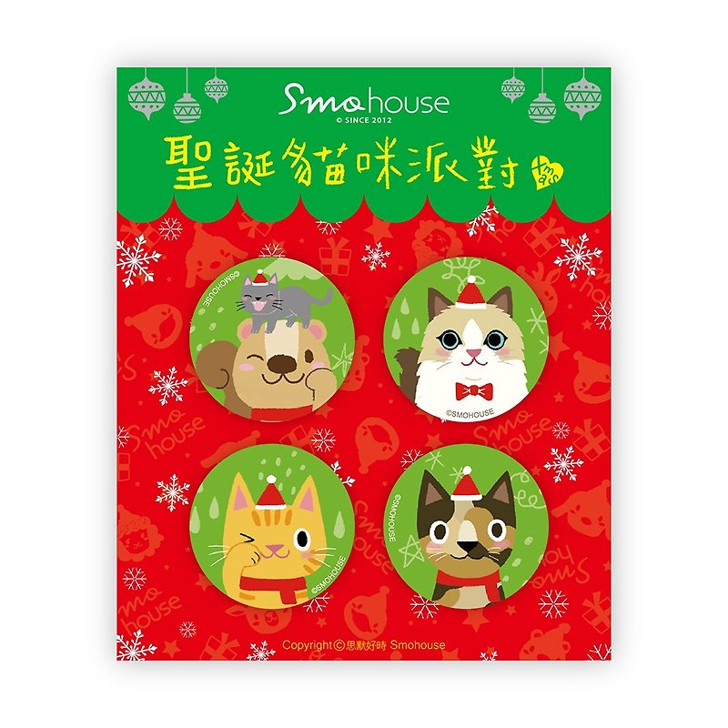小圓胸章 : 聖誕貓咪派對四入組 D款 - 襟章/徽章 - 塑膠 綠色