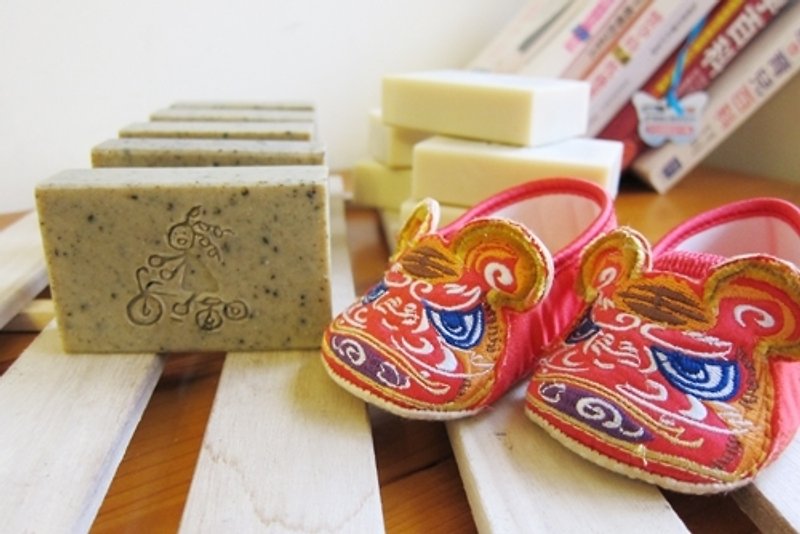 The best anti-evil sacred product-Ping An Wormwood BABY soap (level safe soap at Dragon Boat Festival noon) soap. Handmade soap - Soap - Other Materials Red