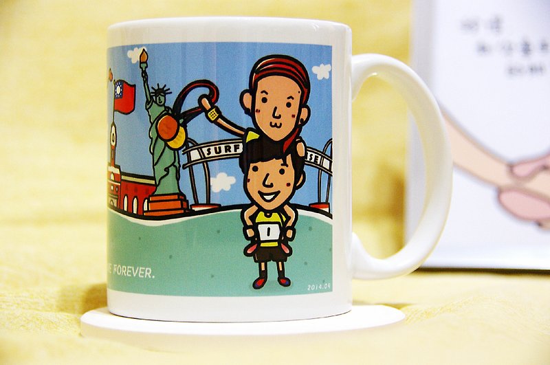 We want to keep running, keep loving/customized mugs - Mugs - Other Materials Green