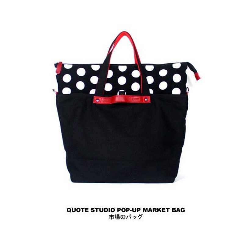 Quote Leather and Canvas Market Bag -- Polkadot pop-up - 側背包/斜背包 - 其他材質 白色