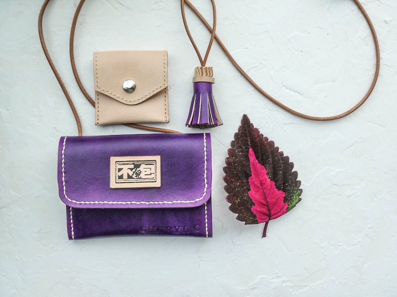 Non-crash bag grape purple three plus one vegetable tanned leather full leather multifunctional clutch - Clutch Bags - Genuine Leather Purple