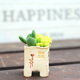 ミニ住宅 - 多肉植物のない「空のポットデバイス」（ベージュ - 色）クリスマスのギフト