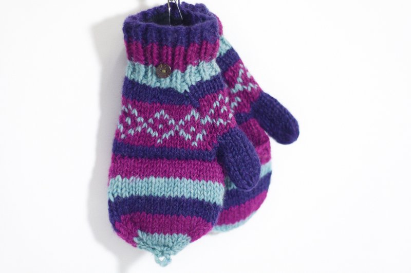 Limited a hand-woven pure wool knit gloves / detachable gloves - blue and purple world - ถุงมือ - วัสดุอื่นๆ หลากหลายสี