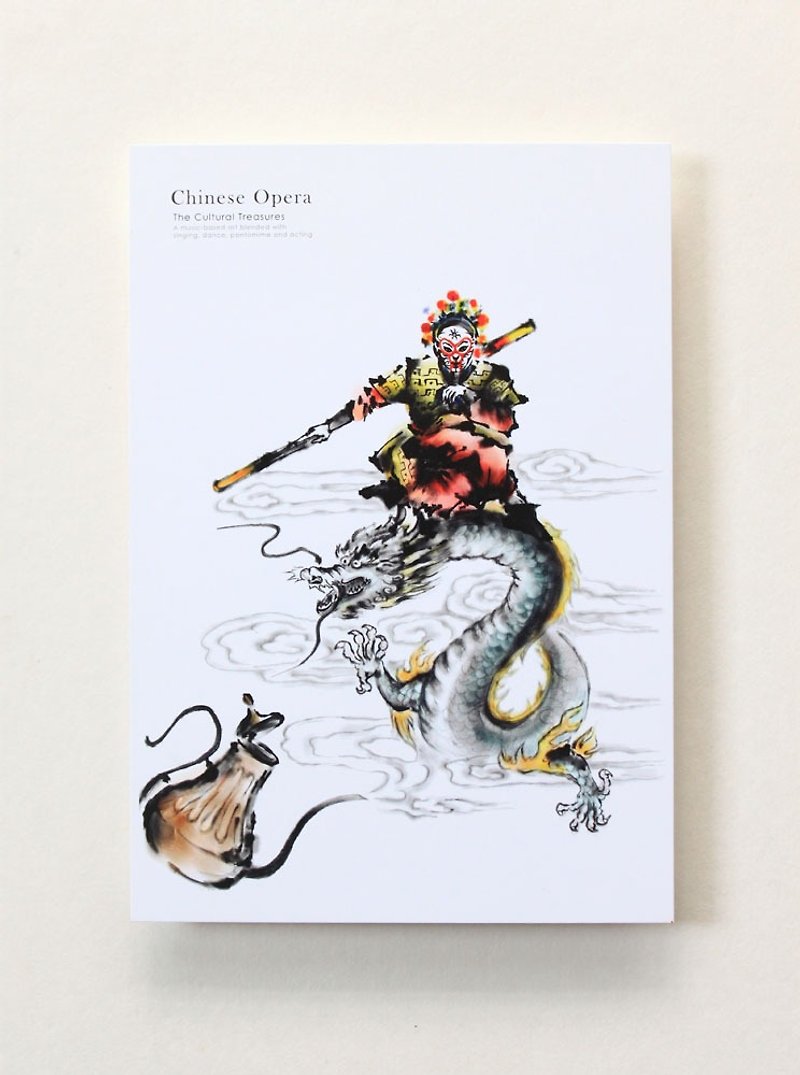 インク北京オペラのポストカード。バリスタスピリット - カード・はがき - 紙 ホワイト