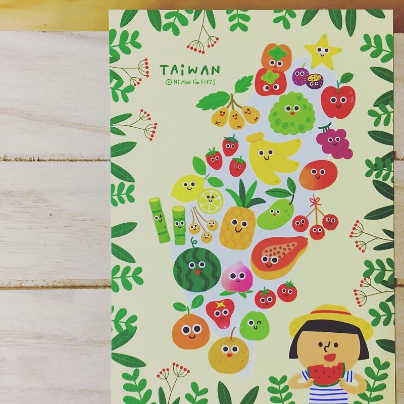 FiFi City Series Postcards - Taiwan Fruit Kingdom - Cards & Postcards - Paper Yellow
