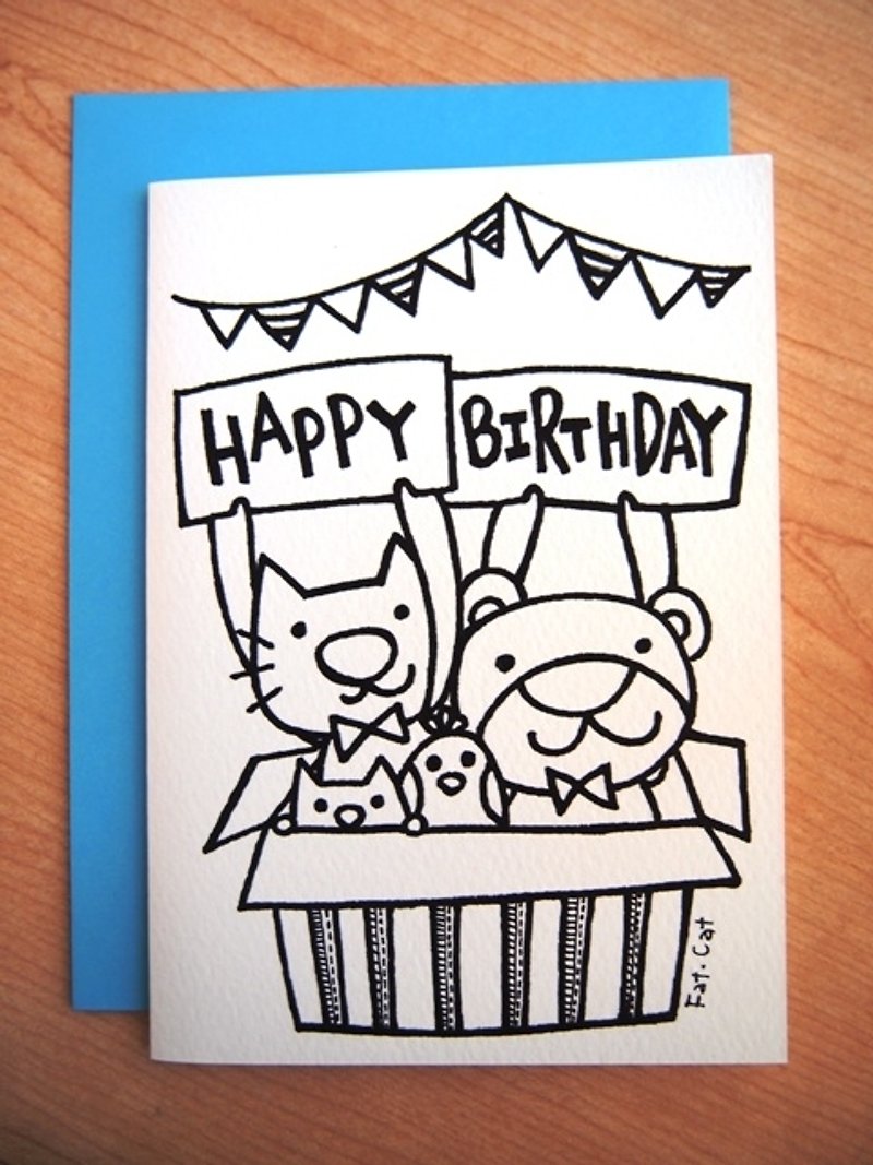 ぬりえカード - 一緒に誕生日を祝う - カード・はがき - 紙 ホワイト