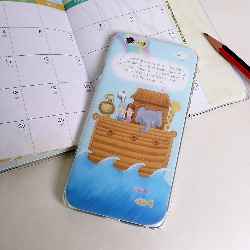 Good News Noahs ark with English Print Soft / Hard Case for iPhone Samsung - Phone Cases - Plastic Blue