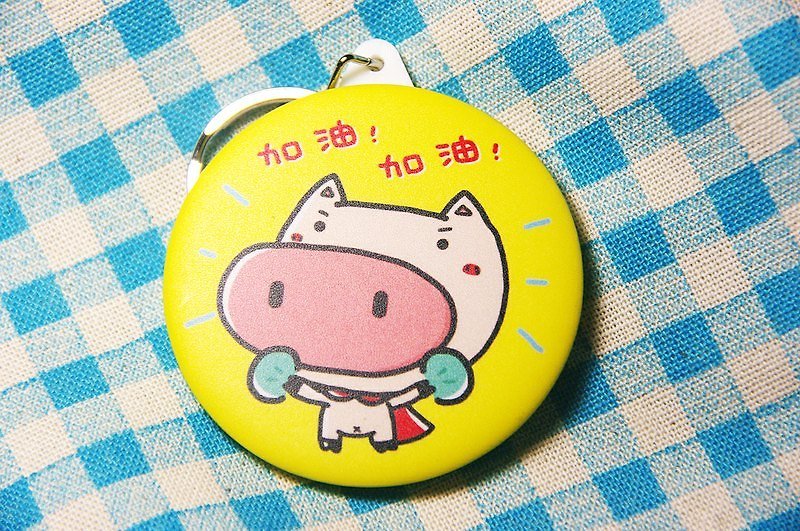 Piggy Help You Cheer Mirror Keyring - Charms - Other Metals Yellow