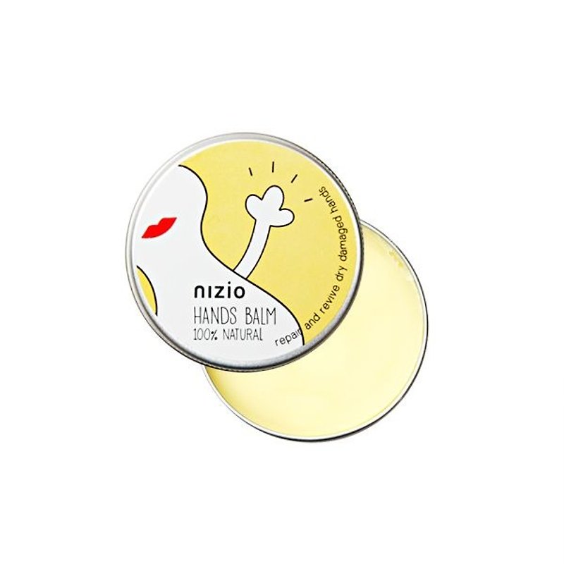 Nizioラフソフトハンドクリーム - 黄色/ 25グラム - ハンドケア - その他の素材 イエロー