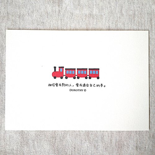 Universal postcard-A156