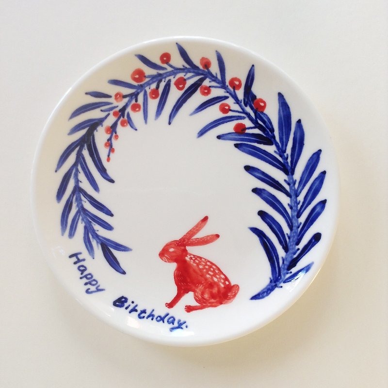 Hand-painted 6-inch cake plate dinner plate-Happy Birthday Rabbit You - จานเล็ก - เครื่องลายคราม สีแดง