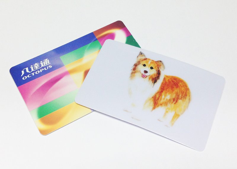 牧羊犬 小狗 交通卡貼 水彩 悠遊卡 八達通卡 - 護照夾/護照套 - 塑膠 