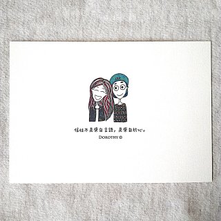 Universal postcard-A153