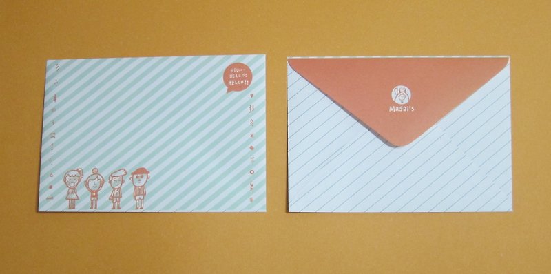 Magai's 西式信封袋 - 信封/信紙 - 紙 橘色