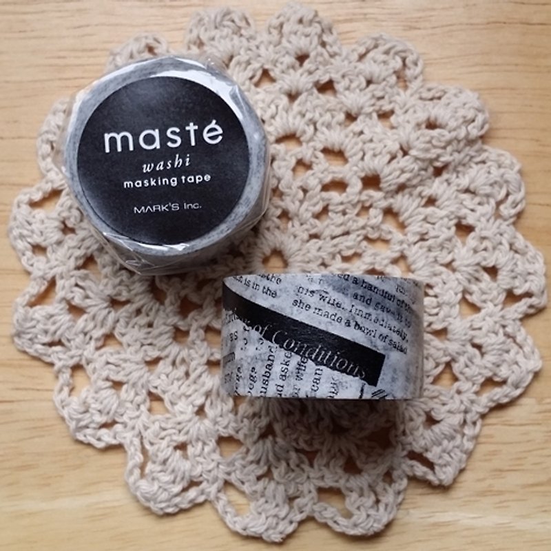 maste Masking Tape 和紙膠帶 Multi系列【英文報紙 (MST-MKT34-A)】 - 紙膠帶 - 紙 灰色
