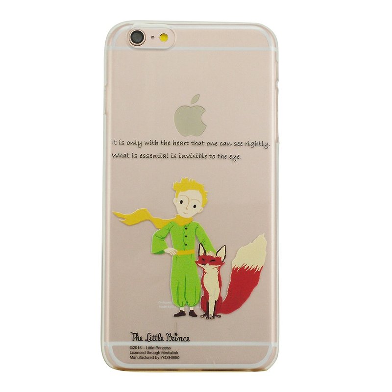 Little Prince Movie Version License Series - [The Secret of the Fox and the Little Prince] - TPU phone case <iPhone/Samsung/HTC/LG/Sony/小米> AD08 - Phone Cases - Silicone Green