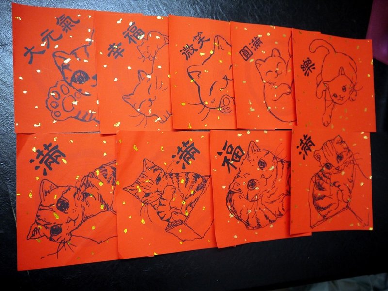 現貨售完為止_大衛畫貓_幸福春聯_九張大全_15cmx15cm_限量 - 其他 - 紙 紅色
