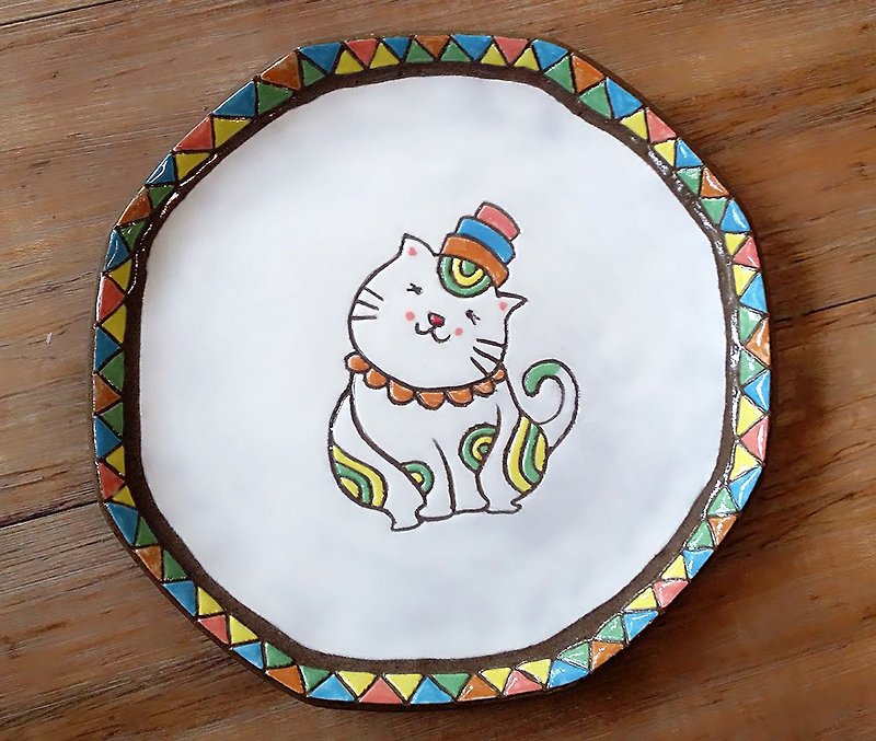 【造型盤】貓咪小王子－你在看我嗎? - 盤子/餐盤 - 陶 
