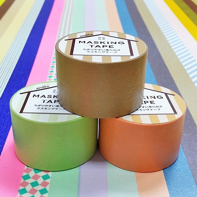 Japan amifa and 30mm plain paper tape into the group 3 [31386] natural color - มาสกิ้งเทป - กระดาษ หลากหลายสี