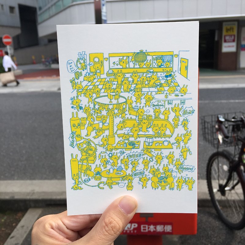 Design postcard｜KTV Happy Rabbit - การ์ด/โปสการ์ด - กระดาษ หลากหลายสี