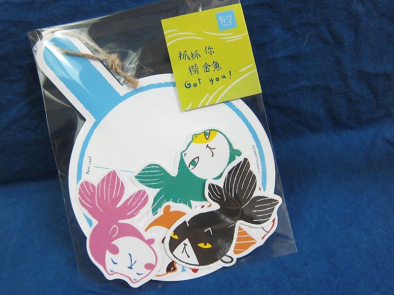 Goldfish Cat scooping sticker set - Stickers - Paper Blue