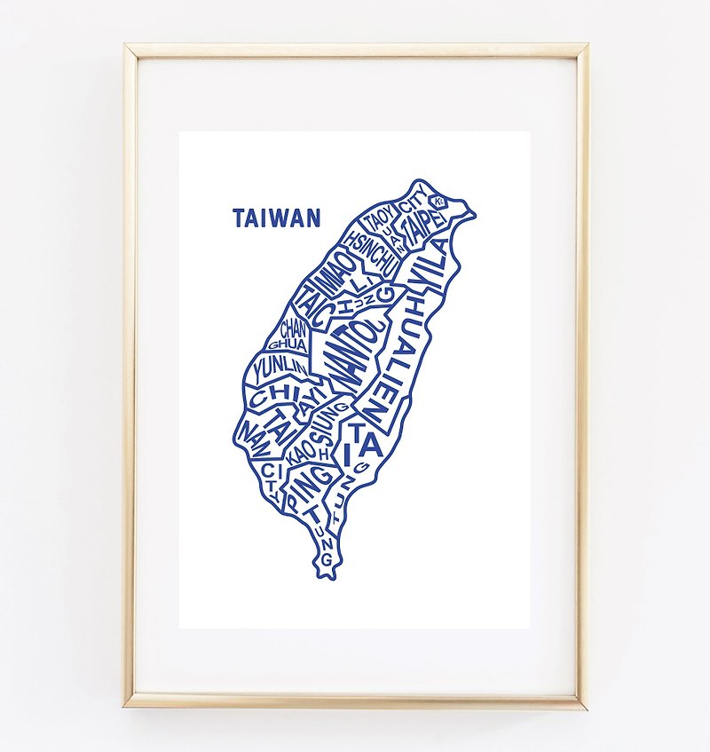 TAIWAN MAP customizable posters - Wall Décor - Paper 