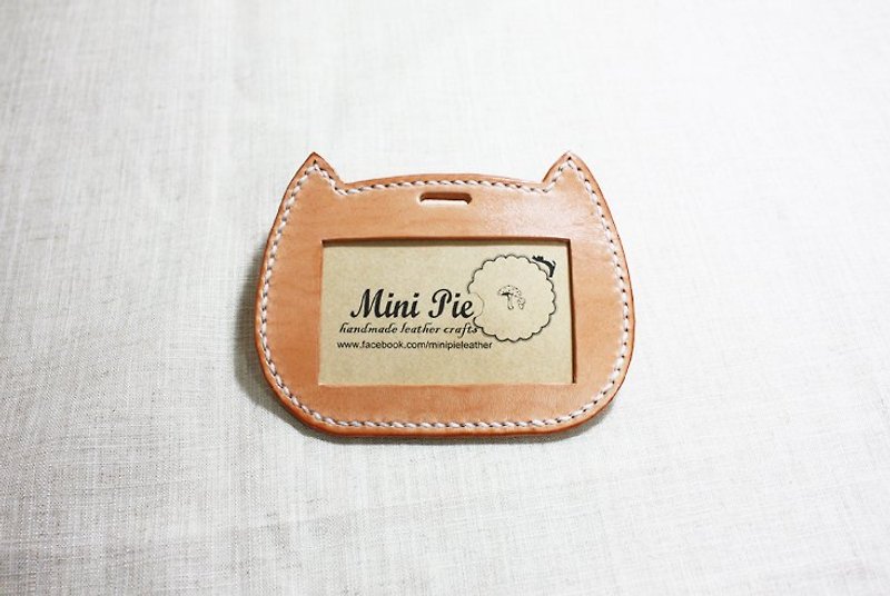 Bart cat card holder/identification card holder - ID & Badge Holders - Genuine Leather Khaki