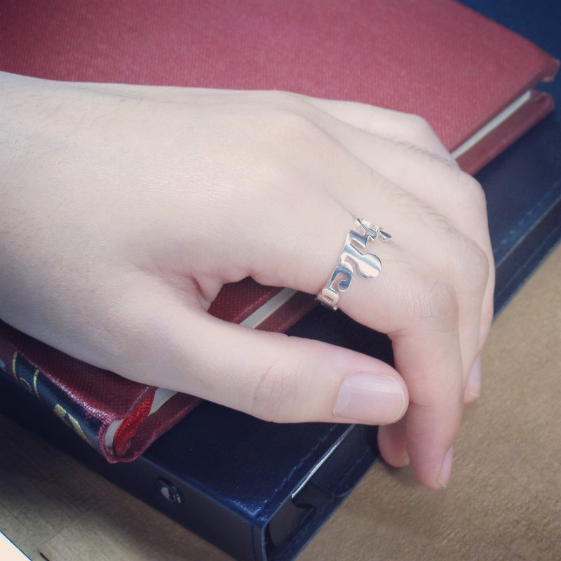 訂製戒指 姓名 英文 文字 戒指-鏤空 925純銀戒指-ART64銀飾 - 戒指 - 純銀 銀色
