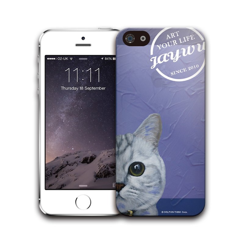 iPhone 5 / 5S 3D side wrapping protective shell - JaywuArt PSIP5S3D-309 - เคส/ซองมือถือ - พลาสติก สีน้ำเงิน